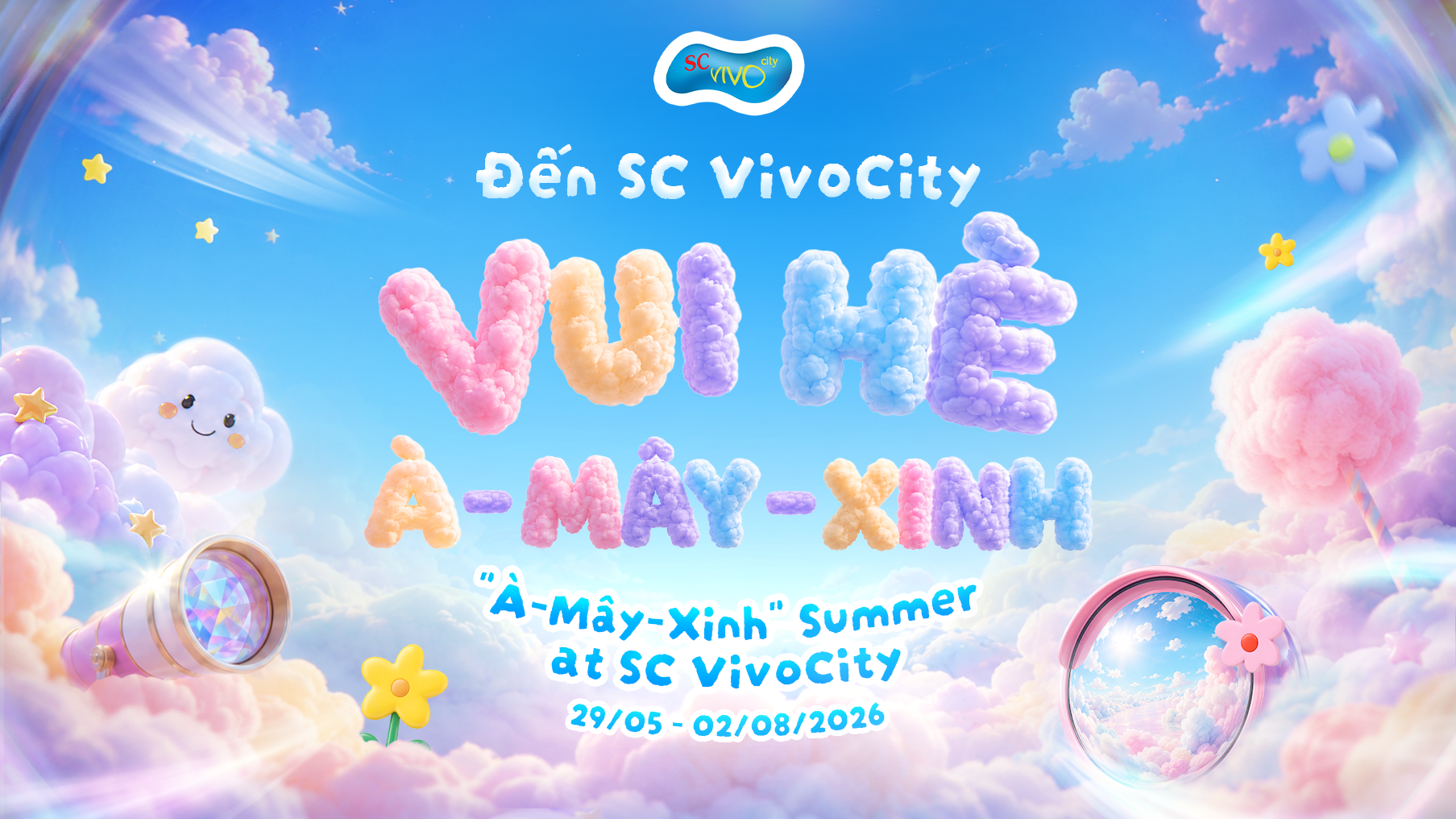 SC VivoCity