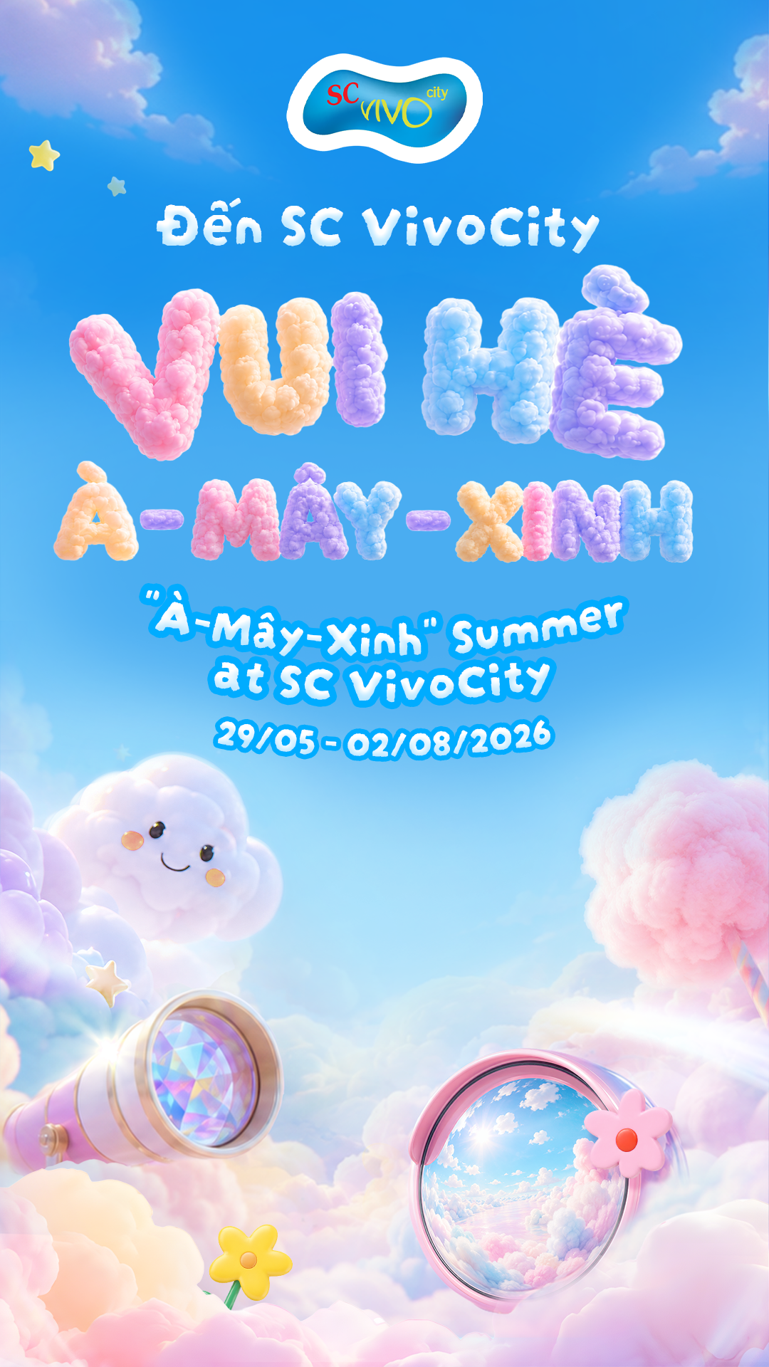 SC VivoCity