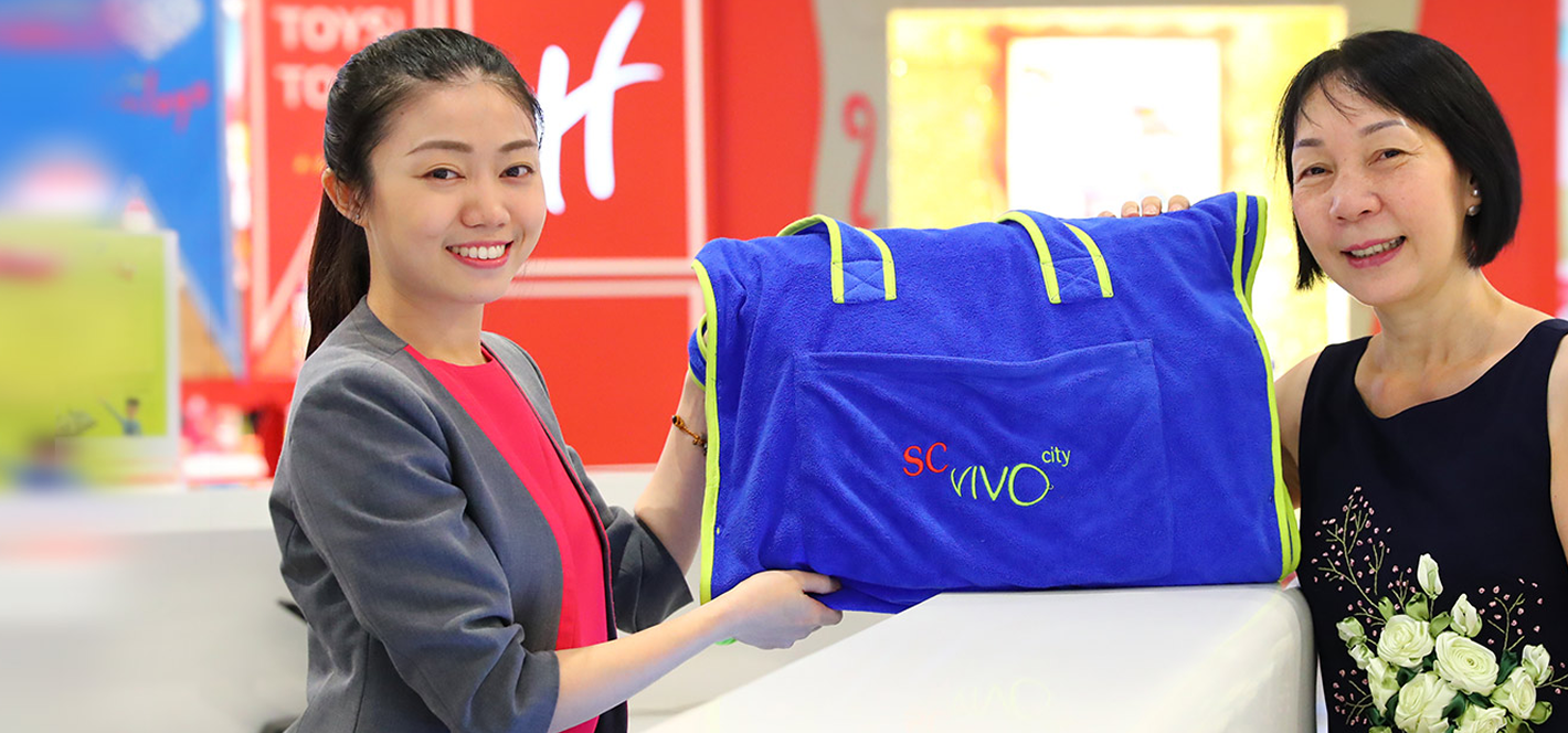 Contact SC VivoCity