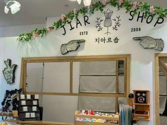 JIAR SC Vivo City