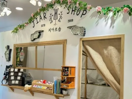 JIAR SC Vivo City