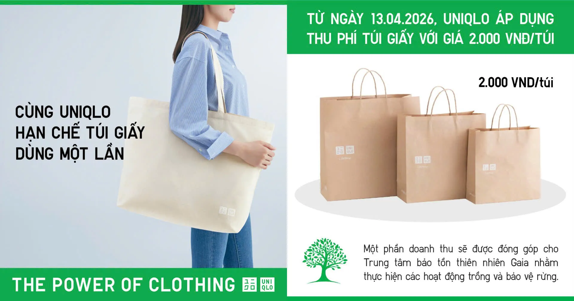 JOIN UNIQLO IN REDUCING SINGLE-USE PAPER BAGS