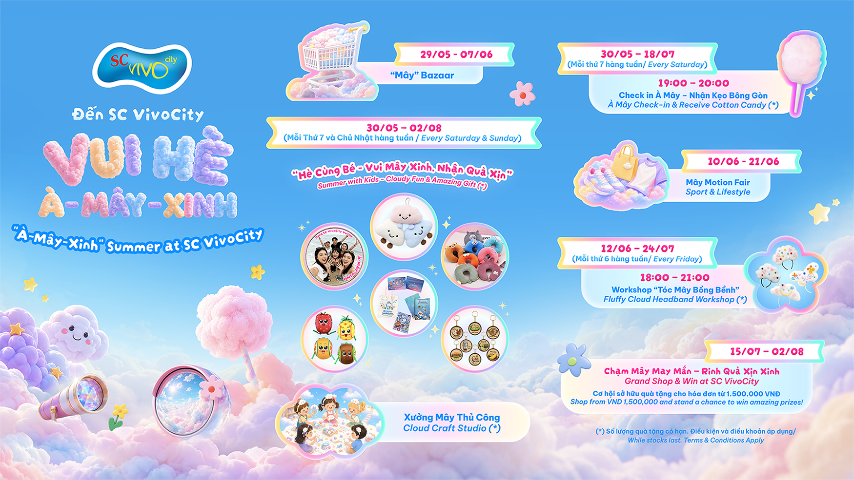 À-MÂY-XINH SUMMER PLAN AT SC VivoCity